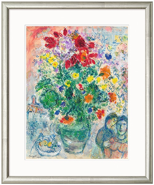 Marc Chagall: Bild “Bouquet de Renoncules” (1968), Version silberfarben gerahmt